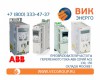 ЭЛЕКТРОПРИВОДЫ ПЕРЕМЕННОГО ТОКА ABB СЕРИИ ACS 150