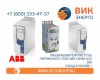 ЭЛЕКТРОПРИВОДЫ ПЕРЕМЕННОГО ТОКА ABB СЕРИИ ACQ580