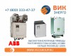 ПРИВОДЫ ПОСТОЯННОГО ТОКА ABB СЕРИИ DCS800