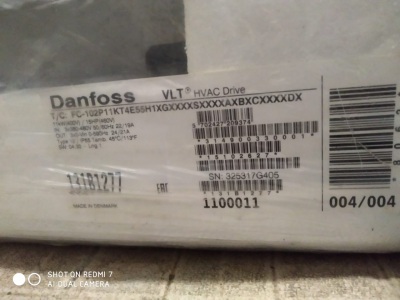 Частотные преобразователи Danfoss на продажу