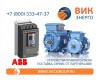 УСТРОЙСТВА ПЛАВНОГО ПУСКА, СОФТСТАРТЕРЫ ABB СЕРИИ PSS