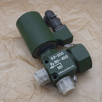 АЭ-056 пневмоэлектроклапан