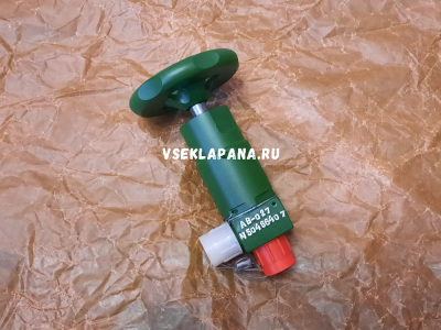 Вентиль АВ-027 (Ру=100 кгс/см2, Ду=10 мм)