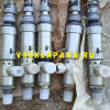 ЭК-48 электропневмоклапан