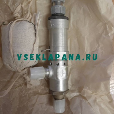 ЭК-48 электропневмоклапан