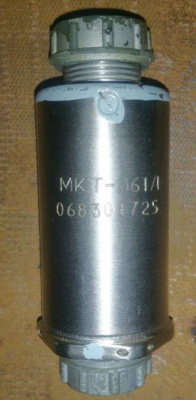 МКТ-361А клапан электромагнитный
