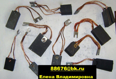 Электрощетка ЭГ 2А-12х25х32,Электрощетка ЭГ-4 -8х10х35