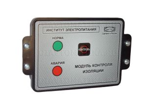 Модуль контроля изоляции МКИ БЦЖИ.424311.312