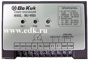 Автоматический регулятор напряжения BKA-6022A на генераторы BOKUK