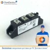 MCC 95-12 Тиристорный модуль 95 Ампер 1200 Вольт AC IXUS, заменит MCC 95-08