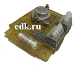 Блок отключения нагрузки БОН-2