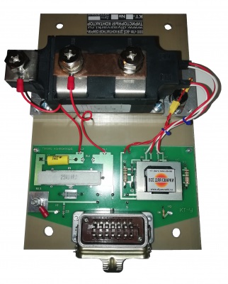 Тиристорный контактор КТ-12М