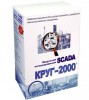 Российская SCADA КРУГ-2000