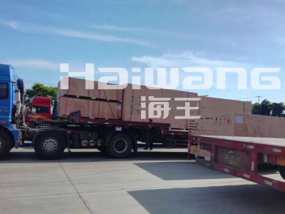 спиральные сеператоры -  завод «Haiwang Technology Group Co.,Ltd» Китая-обогащение уголя