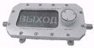 Светозвуковое табло взрывозащищенное