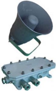 Оповещатель пожарный речевой взрывозащищенный