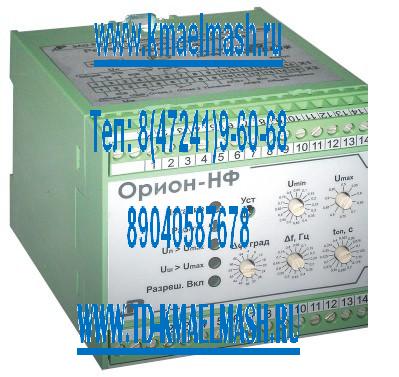 Орион-НФ Реле контроля синхронизма