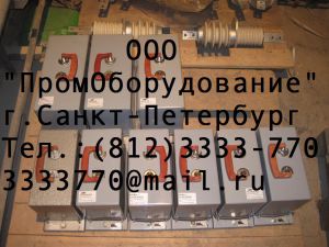 Фильтр локомотивный ФЛ-25/75