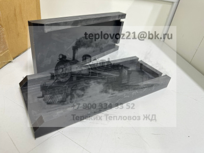 Буксовые наличники на тепловоз ТГК-2