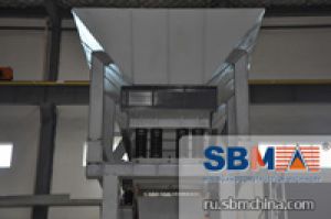 SBM - Вибропитатель