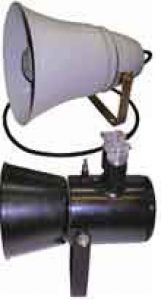 Громкоговорители взрывозащищенные