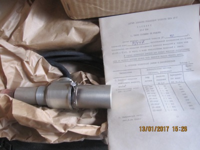 Датчик давления повышенной точности ДТ-40Г- (Д59-4)