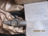 Датчик давления повышенной точности ДТ-40Г- (Д59-4)