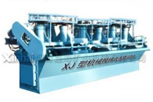 Флотационная машина серии XJ(XJK,A)