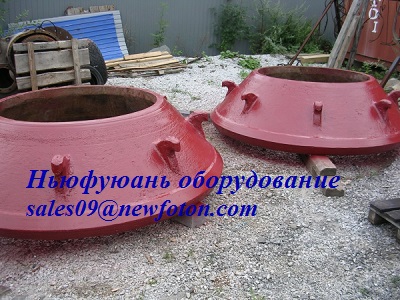 Изготовим запасные части  для КМД-900, КСД-900