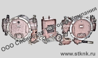 Горно Шахтное оборудование