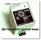 FS3AC220 заменит omron 61f gp n8