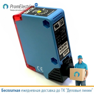 WL250-P430 SICK 6010610 Оптический датчик с отражателем до 13М, 12...240 VDC, 24 . . .240 VAC
