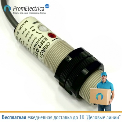 E3F2-DS30B4 2M Диффузный датчик М18, PNP, NO, 300 mm, кабель 2 m