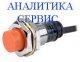 Датчик контроля скорости PR30-15DP
