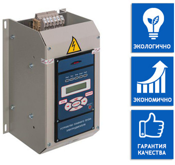 Устройство плавного пуска УПП Веспер ДМС выпускается мощностью до 400 кВт.