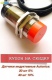 PRL30-15DP Autonics индуктивный датчик является аналогом E2A-M30LS15-WP-B1 2M OMRON