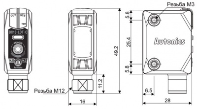 BC15-LDT-C Датчик цветовых меток, 12-24VDC, выход NPN, разъём M12, IP67, Autonics