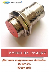 PRCM30-10DP Autonics бесконтактный выключатель может заменить BES M30MI-PSC10B-S04G BALLUFF