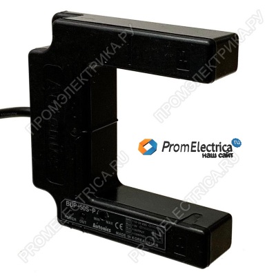 BUP-50 Щелевой оптический датчик, Щель 50 мм, NPN, NO + NC мишень диам. 4 мм, 12-24VDC Autonics