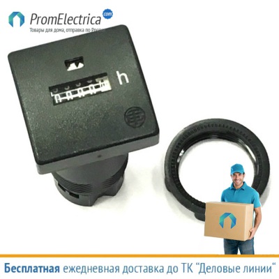XB5-DSM Счетчик моточасов ( времени наработки ) без кнопки сброс 220 Вольт, посадка 22 мм Schneider Electric
