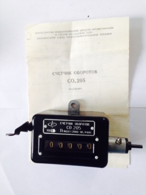 Счетчик оборотов СО-35 (МСО.35), СО-45 (СО.45), СО-66 (МСО.66), СО-205
