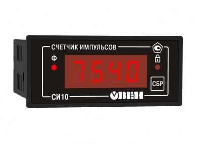 СИ10-24.Щ3 Простой счетчик импульсов, ОВЕН