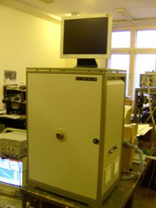 Экспрессный многокомпонентный газоанализатор