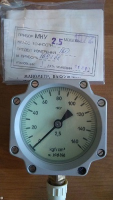 Манометры, мановакуумметры и вакуумметры ударопрочные МКУ 1072