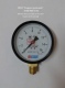 Манометр ДМ02-100-1М (МП100) 0..1, 6,10,16...60 кгс/см