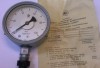 Мановакуумметр МВТПСд-100-ОМ2