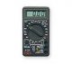 Цифровые мультиметры M830B / M830BZ / M832 / M838
