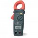 Токовые клещи DCM60L