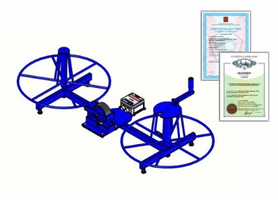 Бухтовщик. Устройство перемотки (намотки) кабеля УНК-5-2Н мод. 2