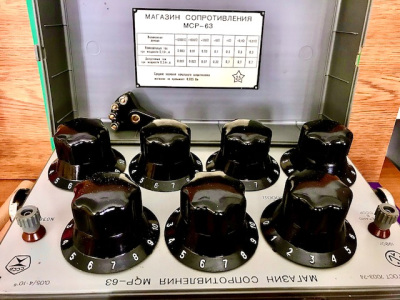 Магазин сопротивления